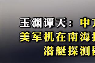 开云电竞app官网下载苹果版截图3